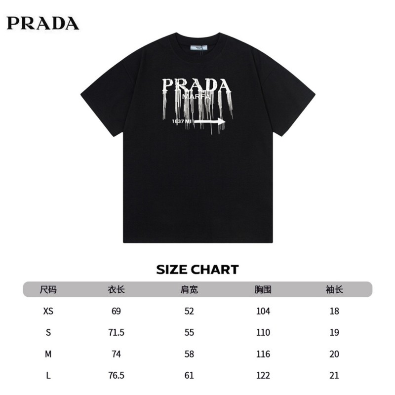 Prada Unisex Tee