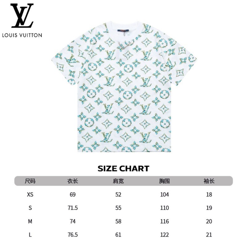 LV Unisex Tee