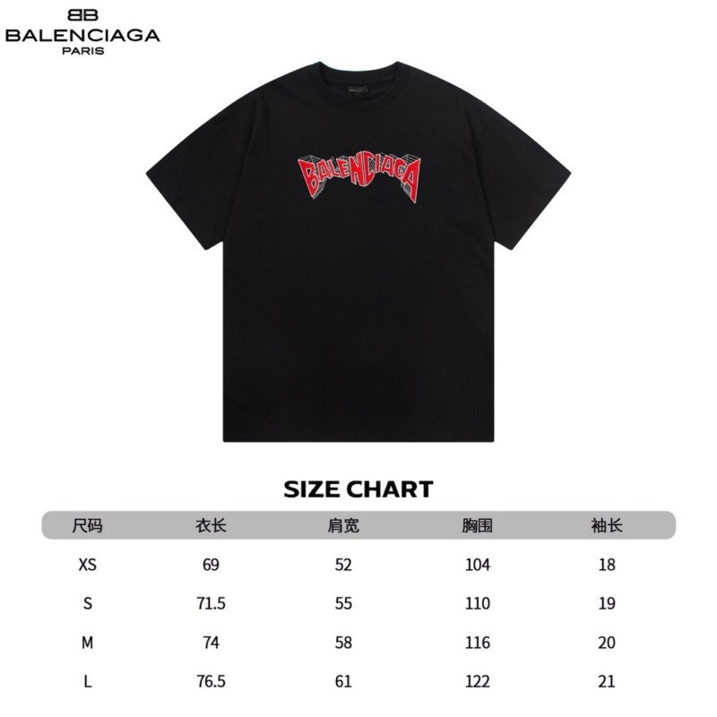 Balenciaga Unisex Tee