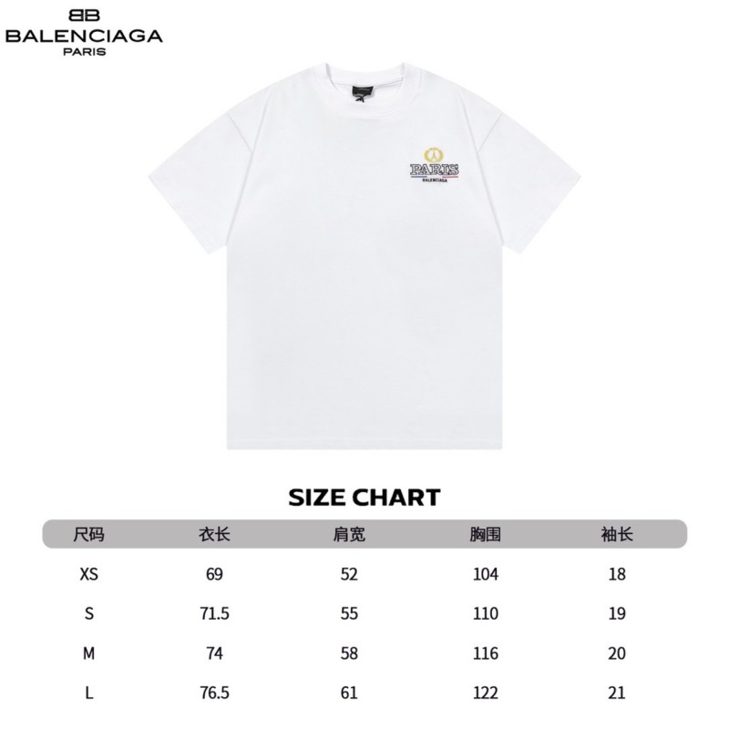 Balenciaga Unisex Tee
