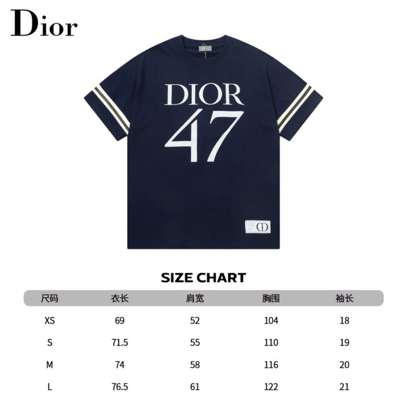 Dior Unisex Tee