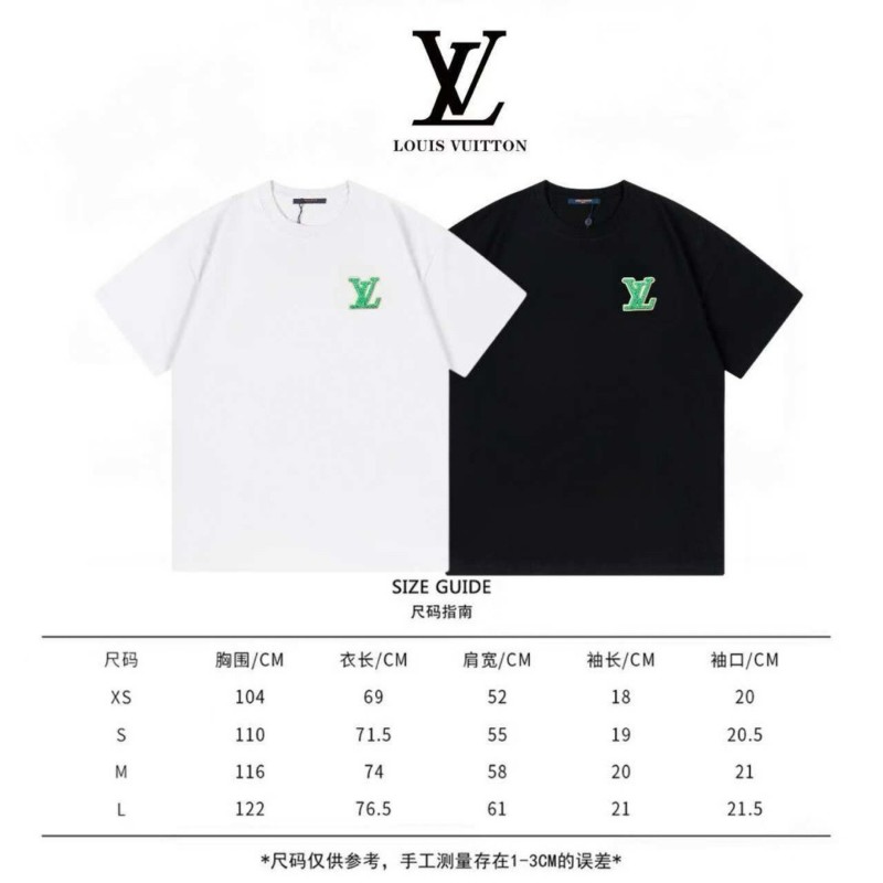 LV Unisex Tee