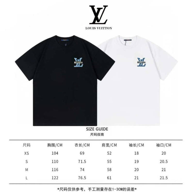 LV Unisex Tee