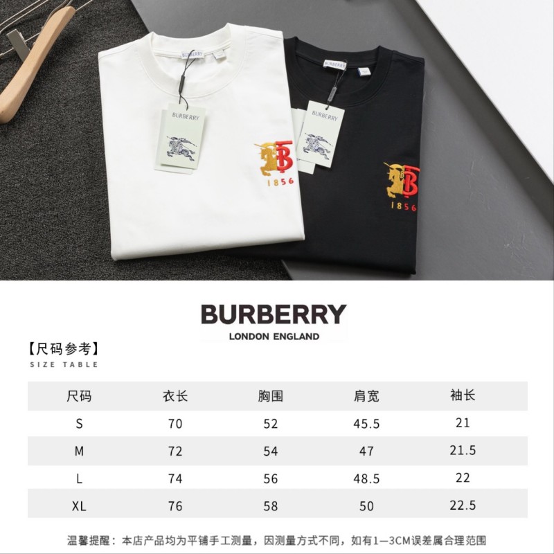 Burberry Unisex Tee
