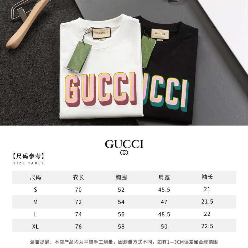 Gucci Unisex Tee