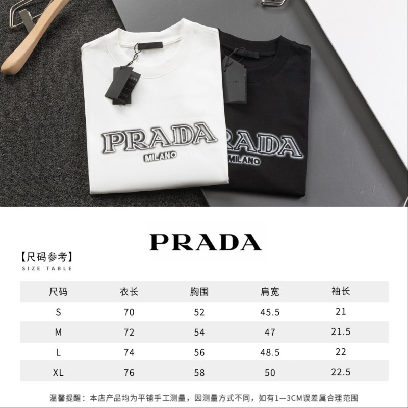 Prada Unisex Tee