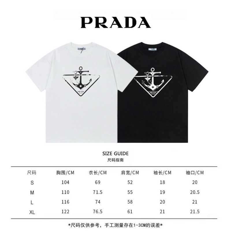 Prada Unisex Tee