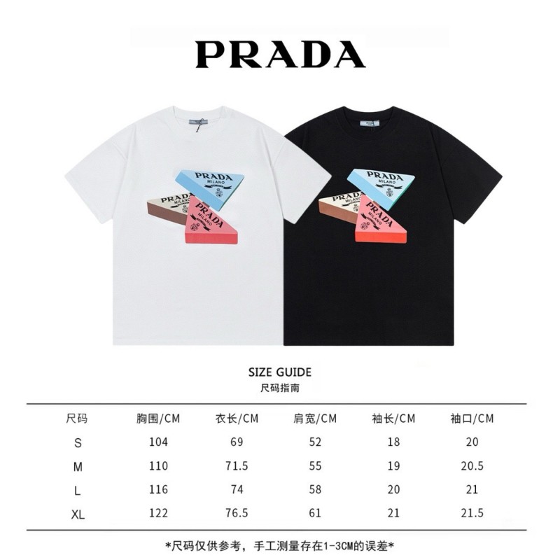 Prada Unisex Tee