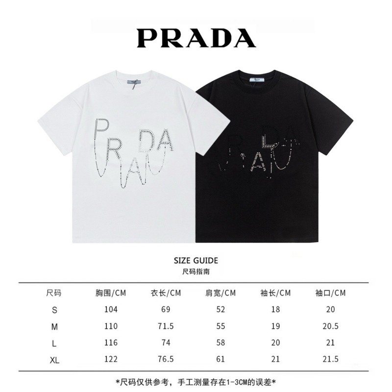 Prada Unisex Tee