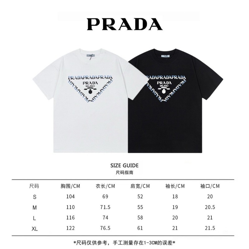 Prada Unisex Tee