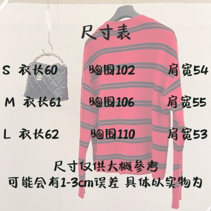 MiuMiu Cashmere Cardigan