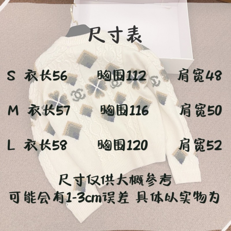 Chanel Cashmere Sweater