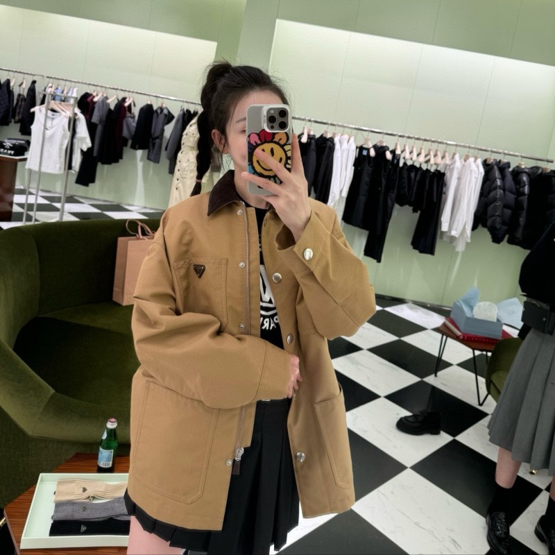 Prada Jacket