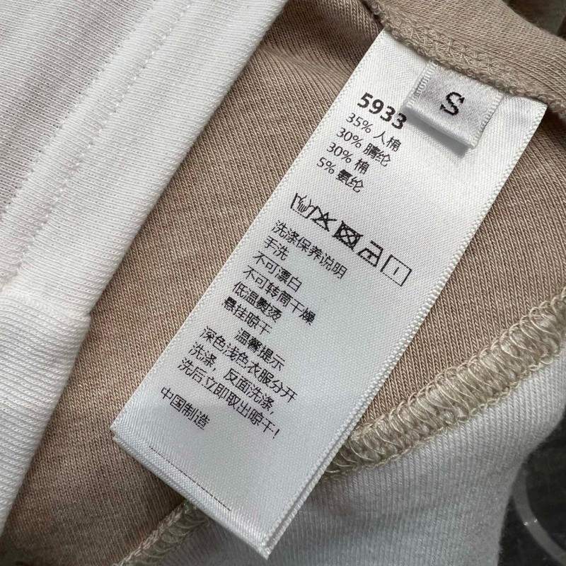 MiuMiu Long Sleeves Tee