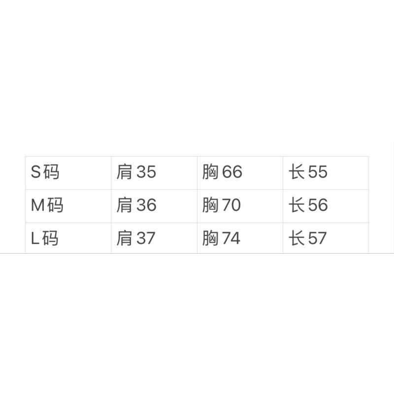 MiuMiu Long Sleeves Tee