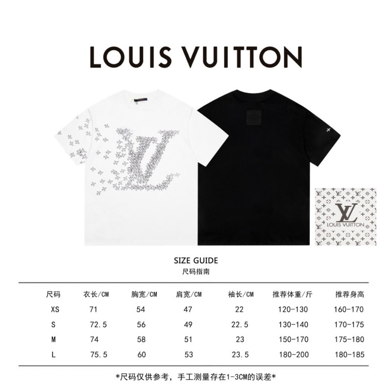 LV Unisex Tee