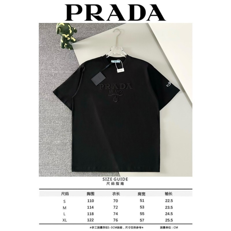 Prada Unisex Tee
