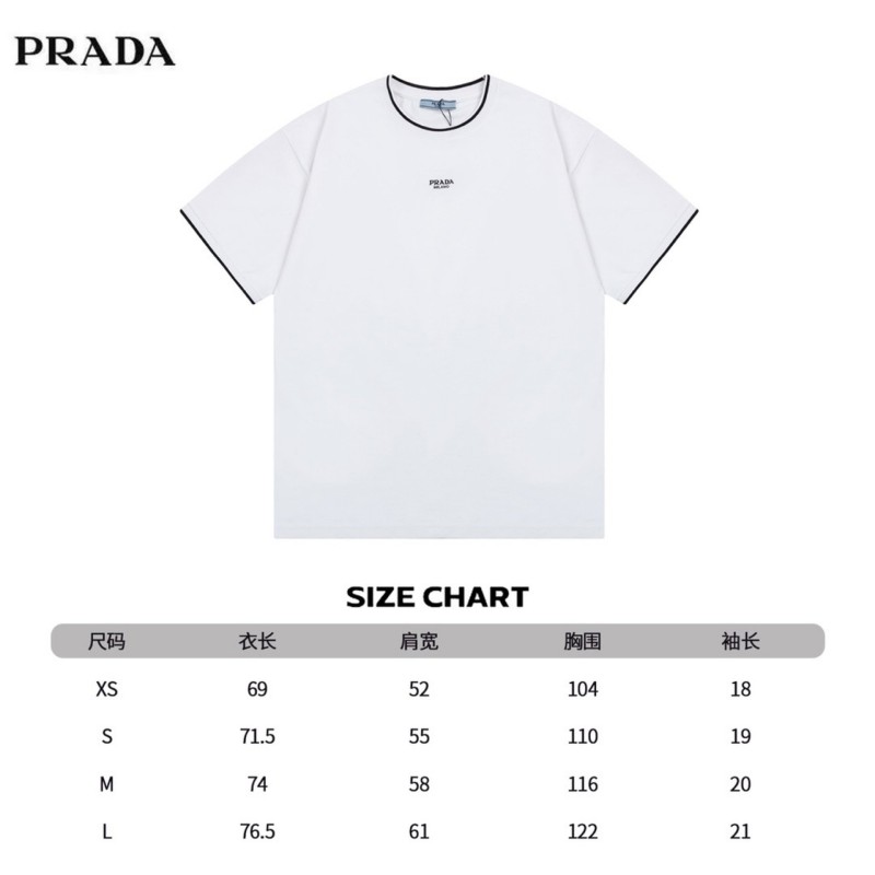 Prada Unisex Tee