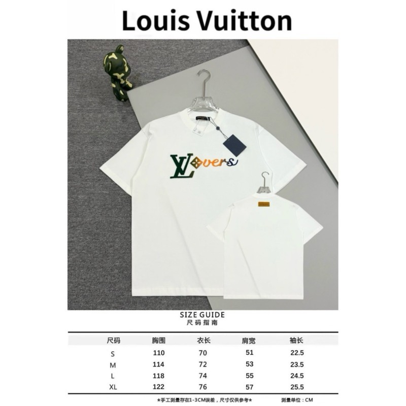LV Unisex Tee