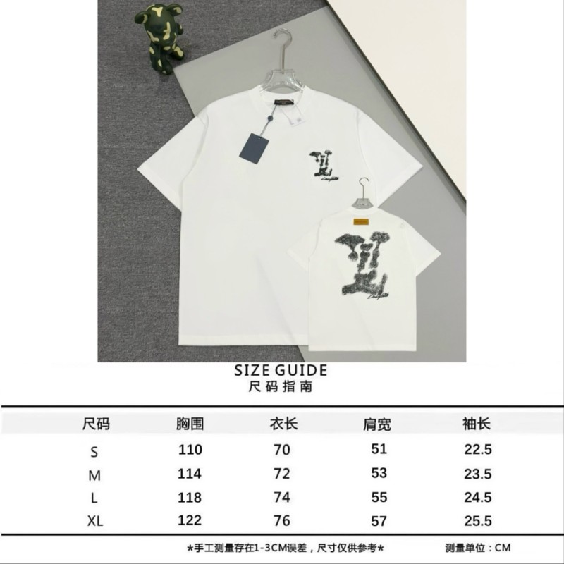 LV Unisex Tee