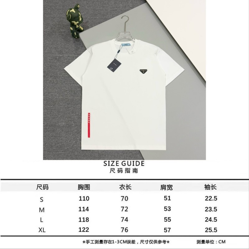 Prada Unisex Tee