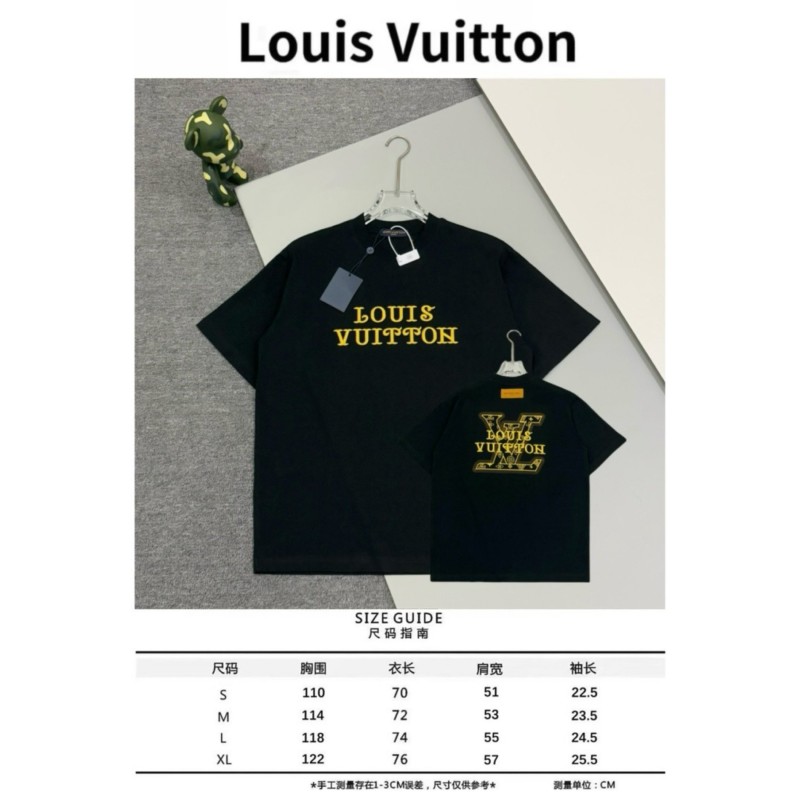 LV Unisex Tee