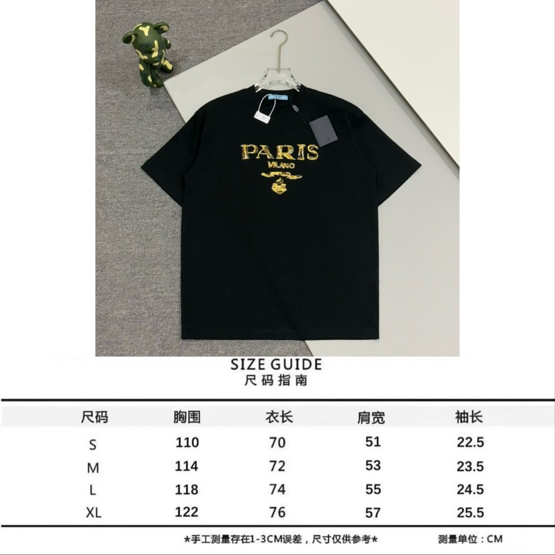 Prada Unisex Tee