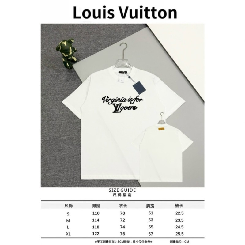 LV Unisex Tee