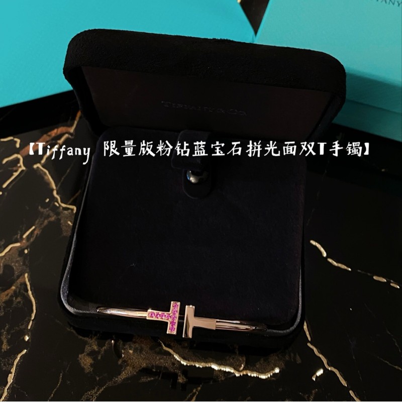 Tiffany & Co Bracelet