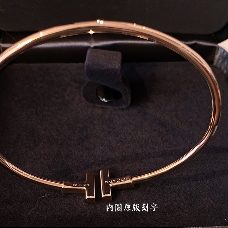 Tiffany & Co Bracelet