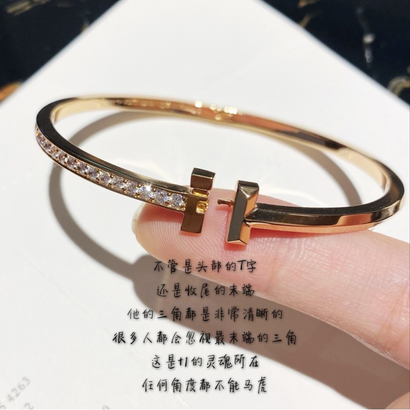 Tiffany & Co Bracelet