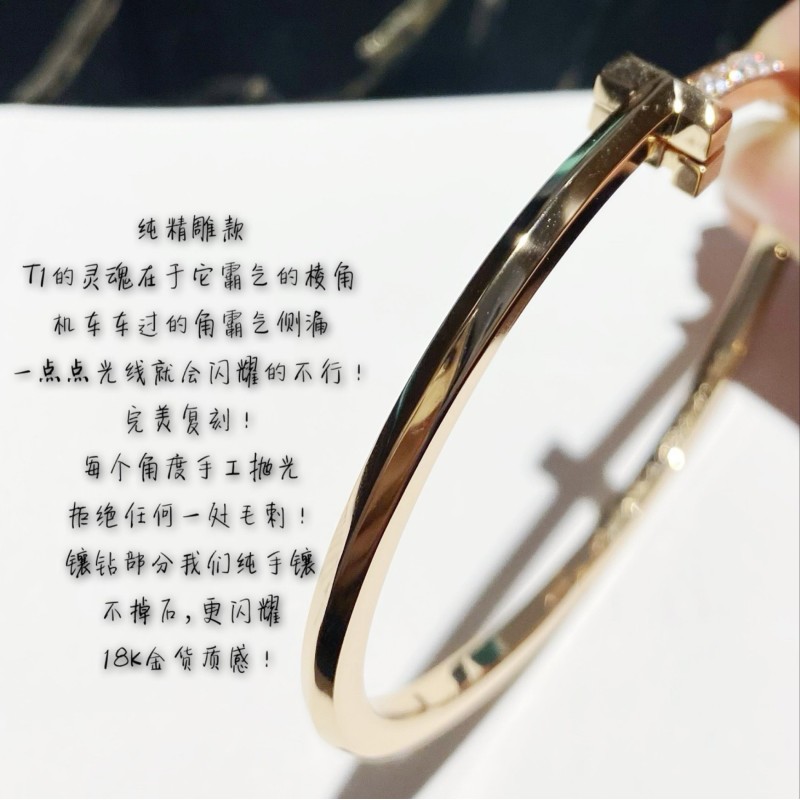 Tiffany & Co Bracelet