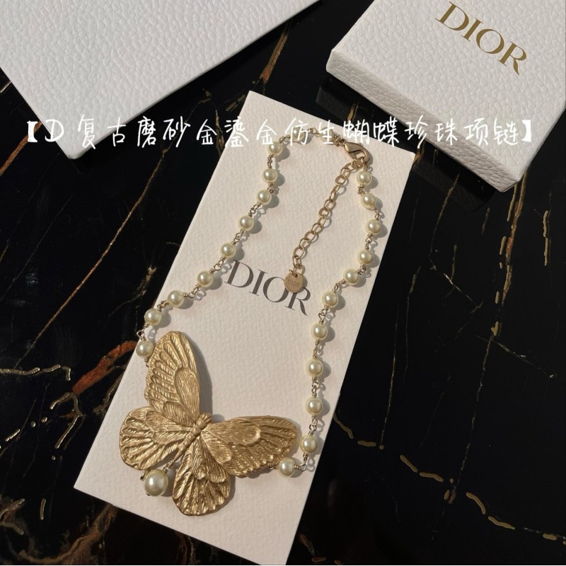 Dior Necklace