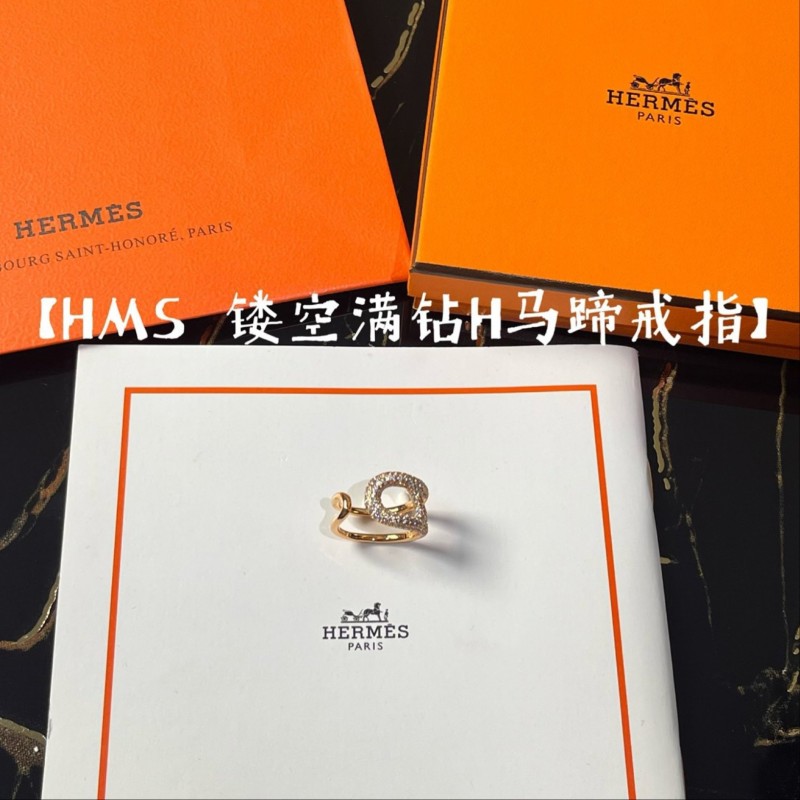 Hermes Ring