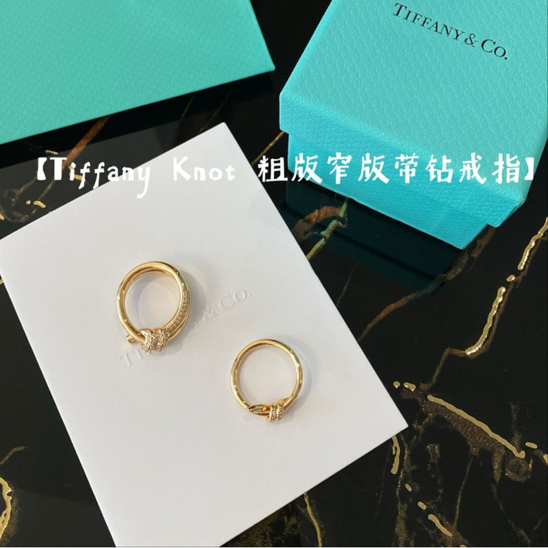 Tiffany & Co Ring