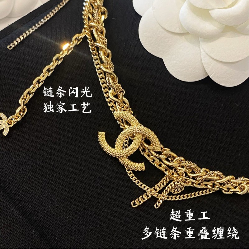 Chanel Necklace