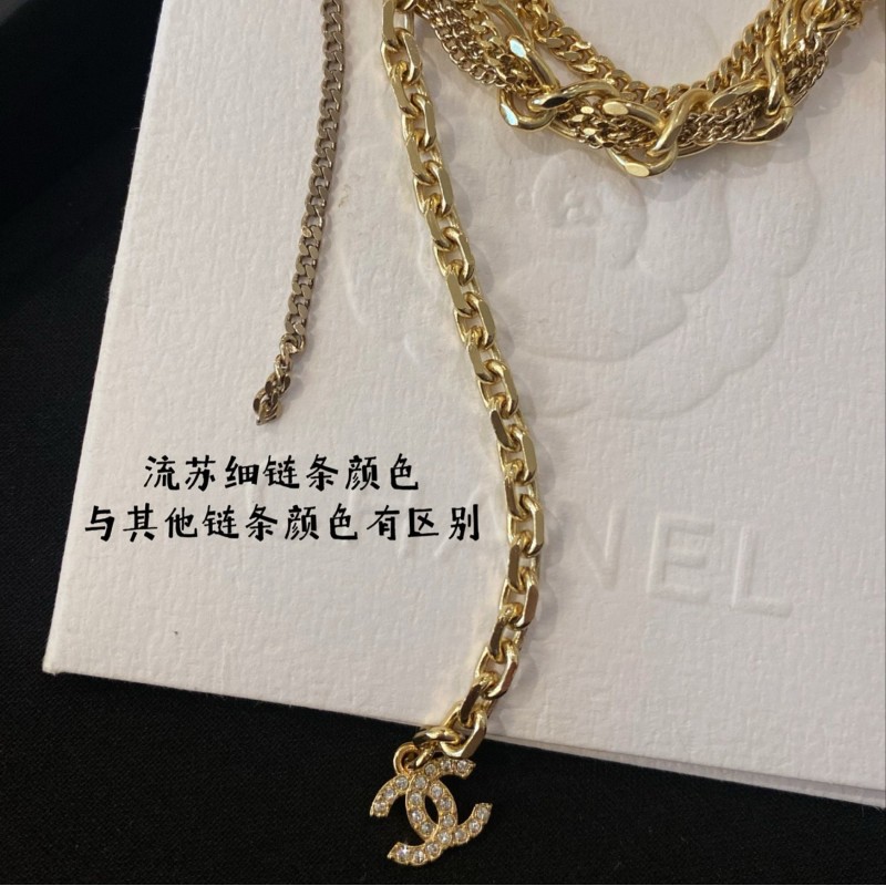 Chanel Necklace