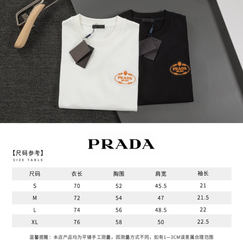 Prada Unisex Tee