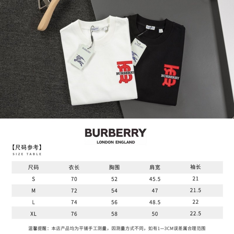 Burberry Unisex Tee
