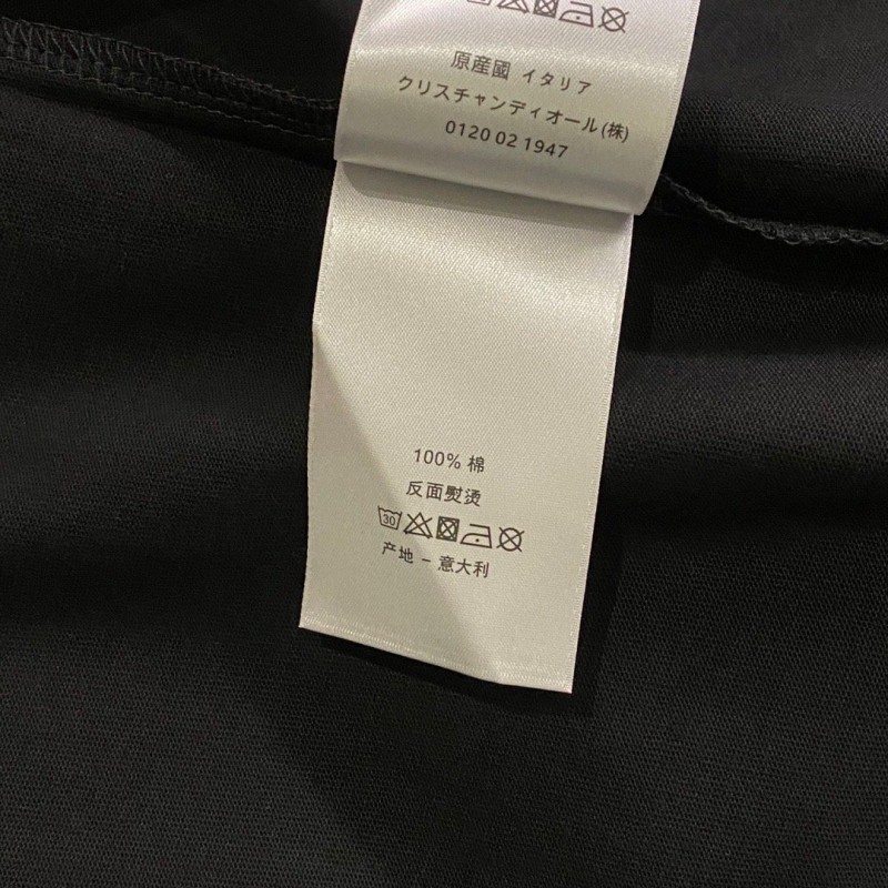 Dior Unisex Tee