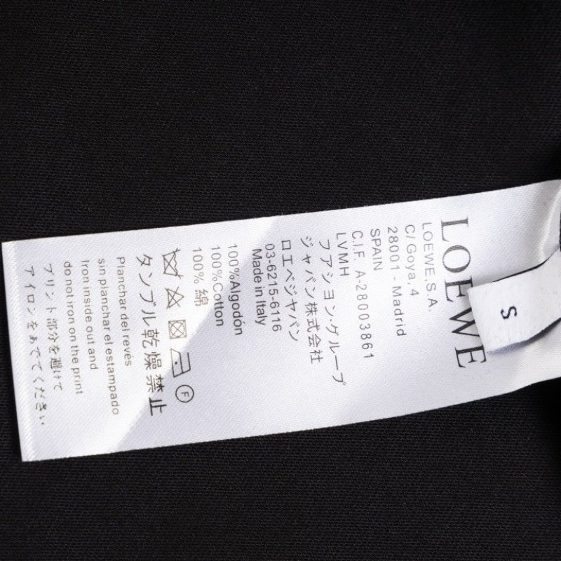 Loewe Unisex Tee