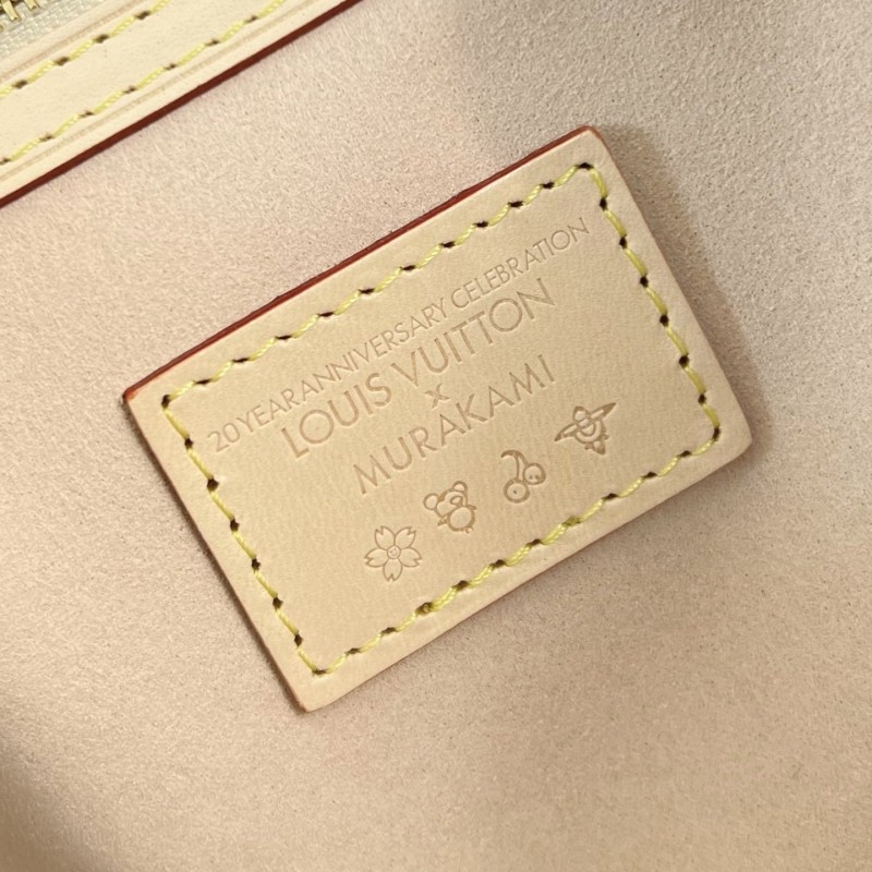 LV Keepall Bandoulière 45