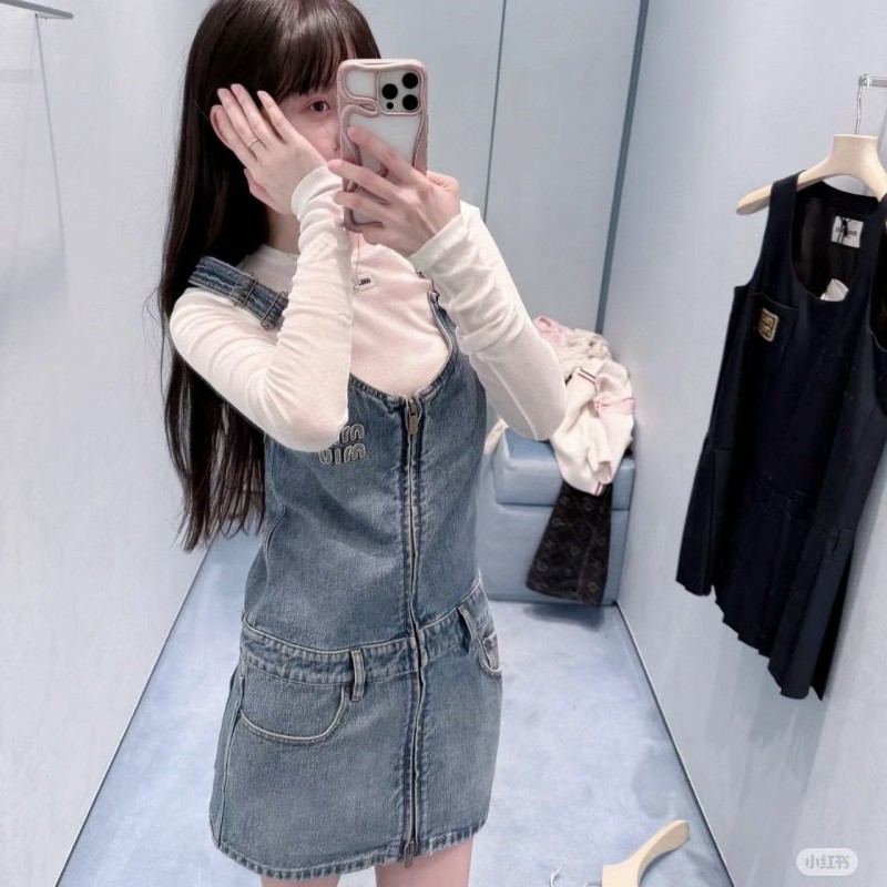 MiuMiu Denim Skirt 
