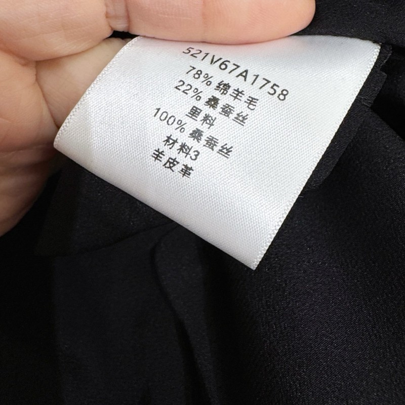 Dior Waistcoat Jacket 