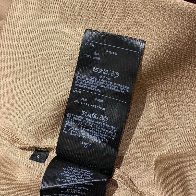 Gucci Unisex Polo Tee