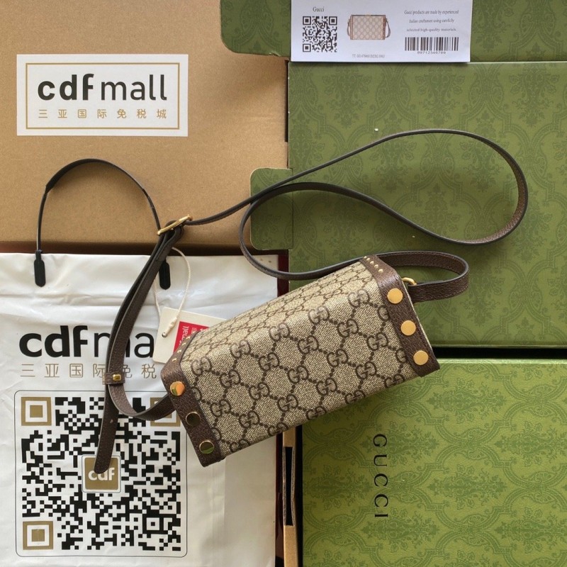 Gucci Marmont Box Bag