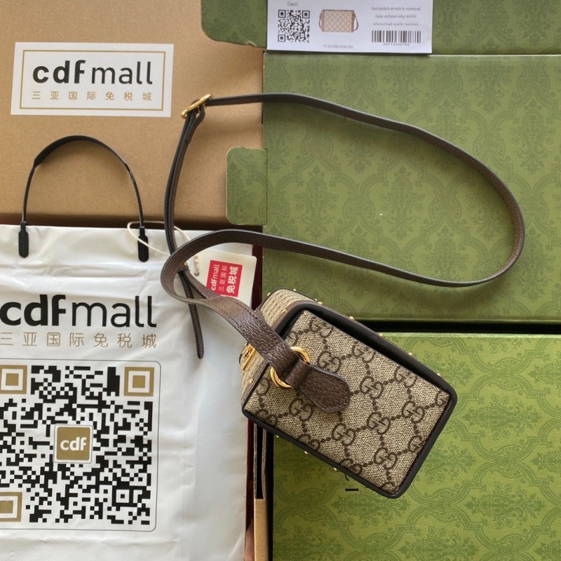 Gucci Marmont Box Bag