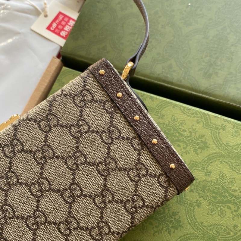 Gucci Marmont Box Bag