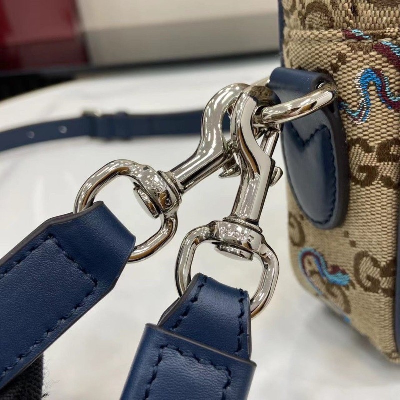 Gucci Sling Bag