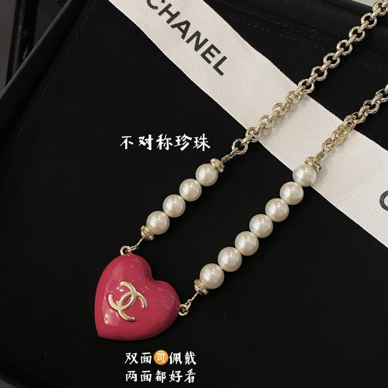 Chanel Necklace
